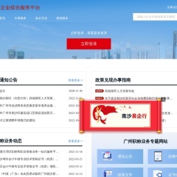 武漢大學(xué)信息管理學(xué)院圖書分館