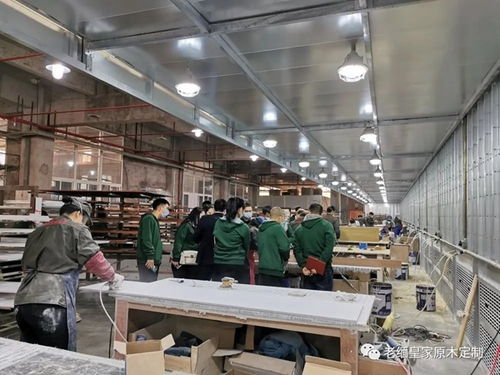 老緬皇家原木定制 貴陽以及武漢團(tuán)隊抵達(dá)重慶定制工廠進(jìn)行參觀學(xué)習(xí)交流