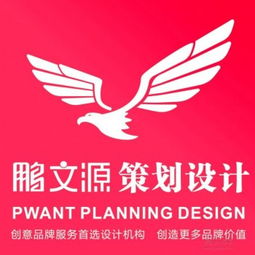 深圳畫冊設(shè)計(jì)與印刷一站式服務(wù)全解析 報(bào)價(jià)、流程與價(jià)值