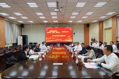 深化校企合作，共促技術(shù)創(chuàng)新——我校與新疆亞新煤層氣投資開(kāi)發(fā)(集團(tuán))有限責(zé)任公司技術(shù)交流會(huì)成功舉辦