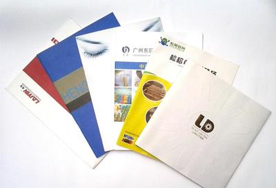 深圳寶安產(chǎn)品畫冊(cè)定制