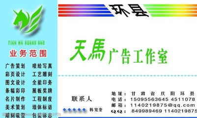 業(yè)務(wù)范圍海報(bào)設(shè)計(jì)-第21頁(yè)